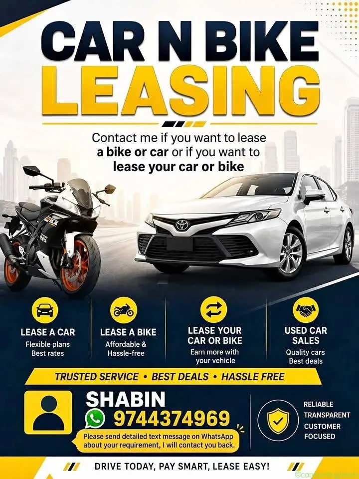 2026 Any+bikes All+Models