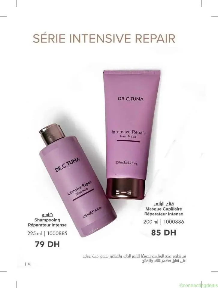 Intensive repaire