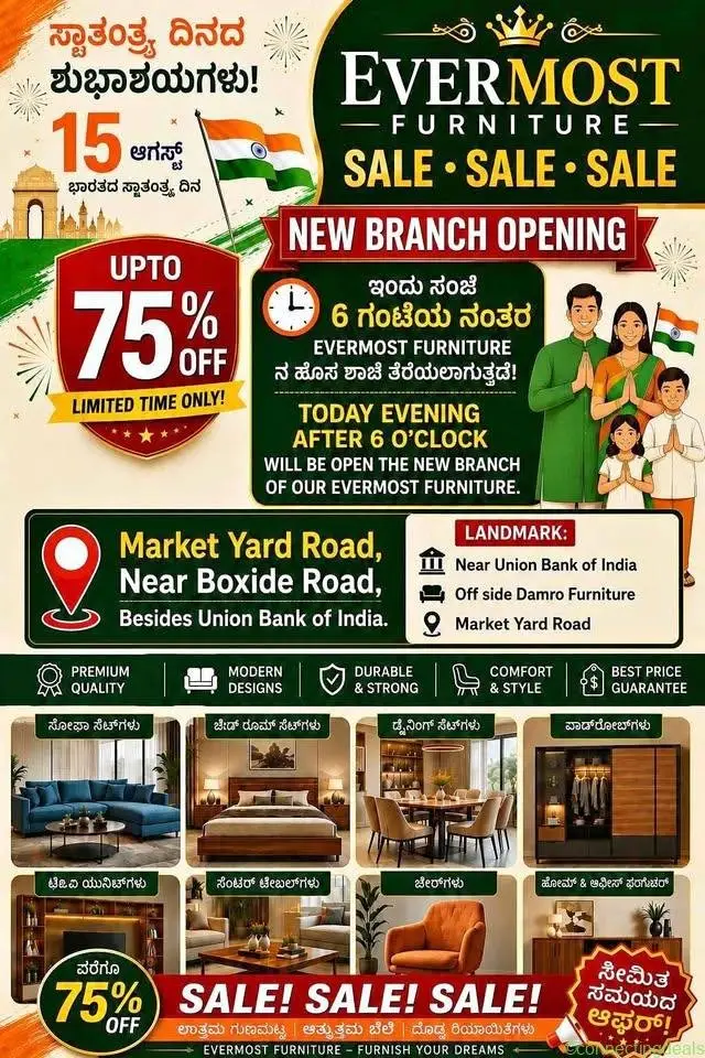 Furniture sale