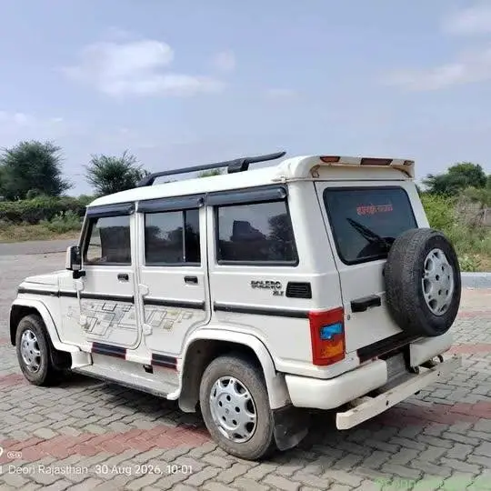 Mungfali massion