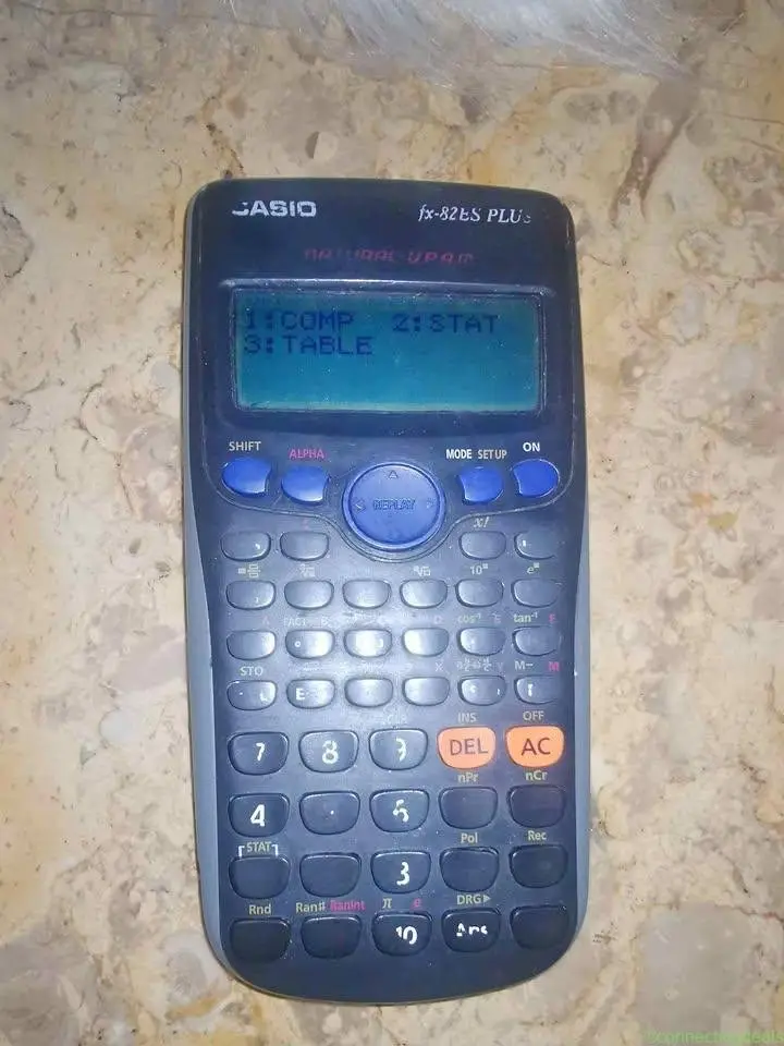 ألة حاسبة للاعدادية