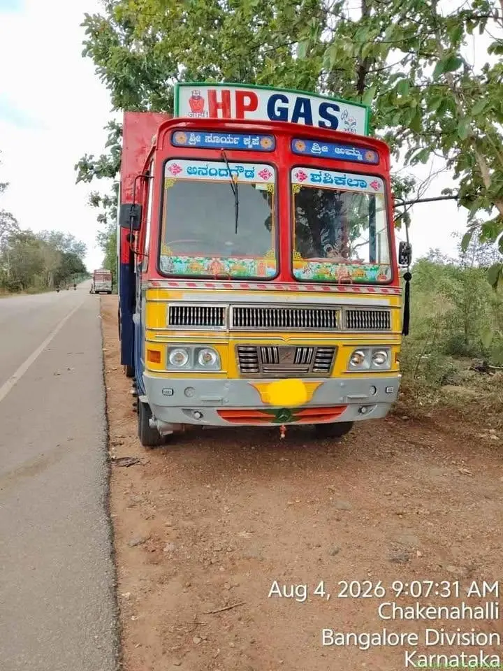 Yediyur HPCL tender running