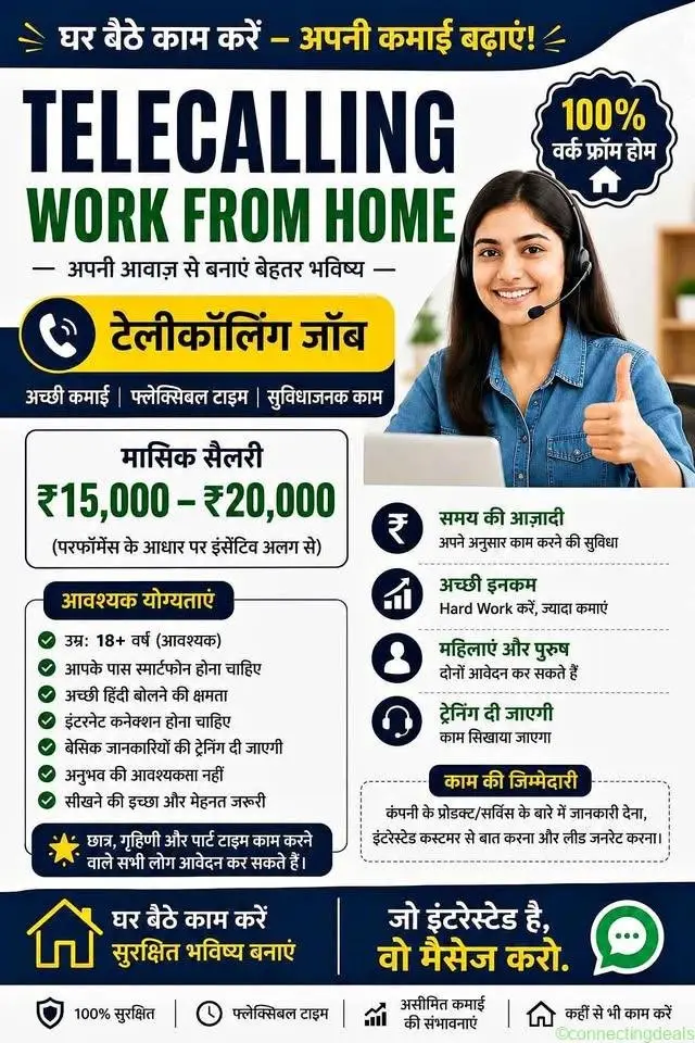 Telecalling work from home - Image 1