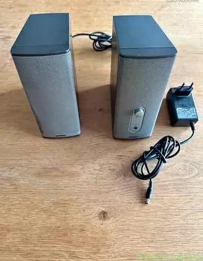 Bose companion II