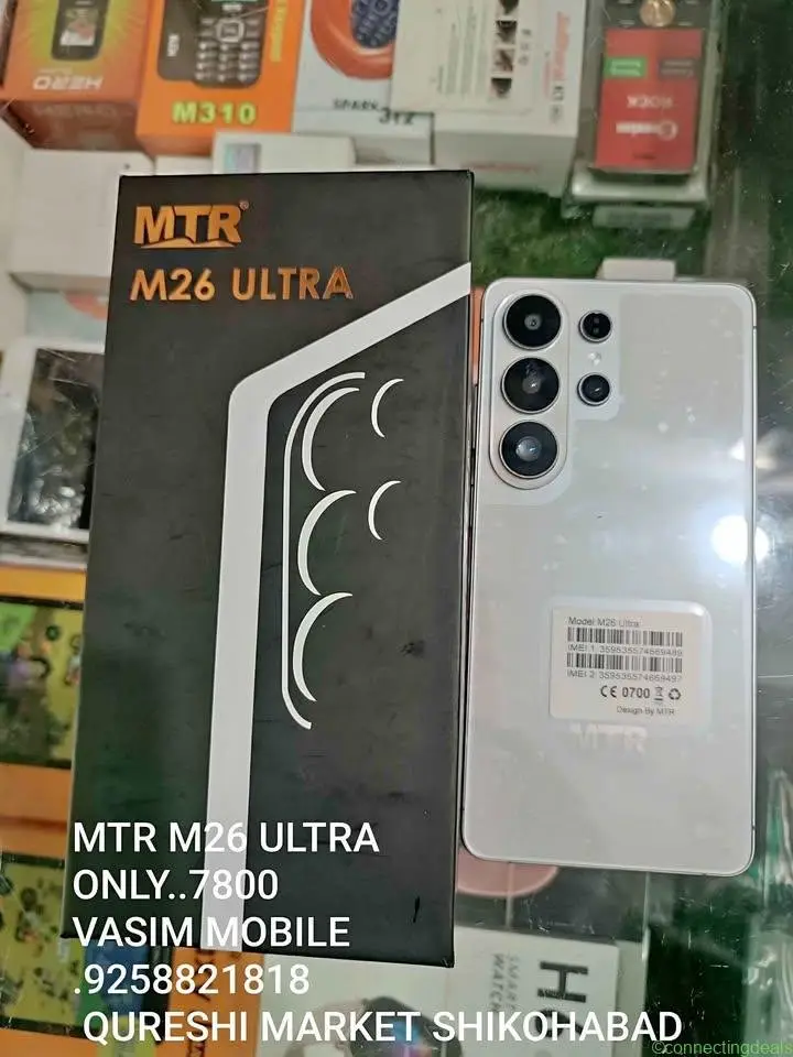 Brand New Mobile 4g and 5g support
