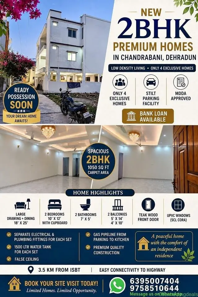 2 Beds 2 Baths - Apartment