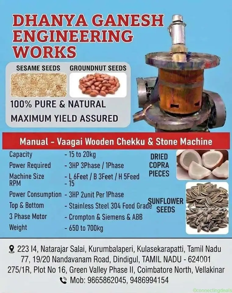 Dhanya Ganesh Engineering Works Vaagai Wooden