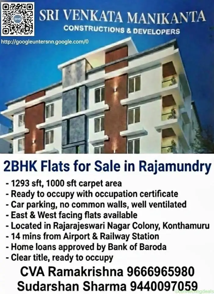 Appartments+flats++2BHK