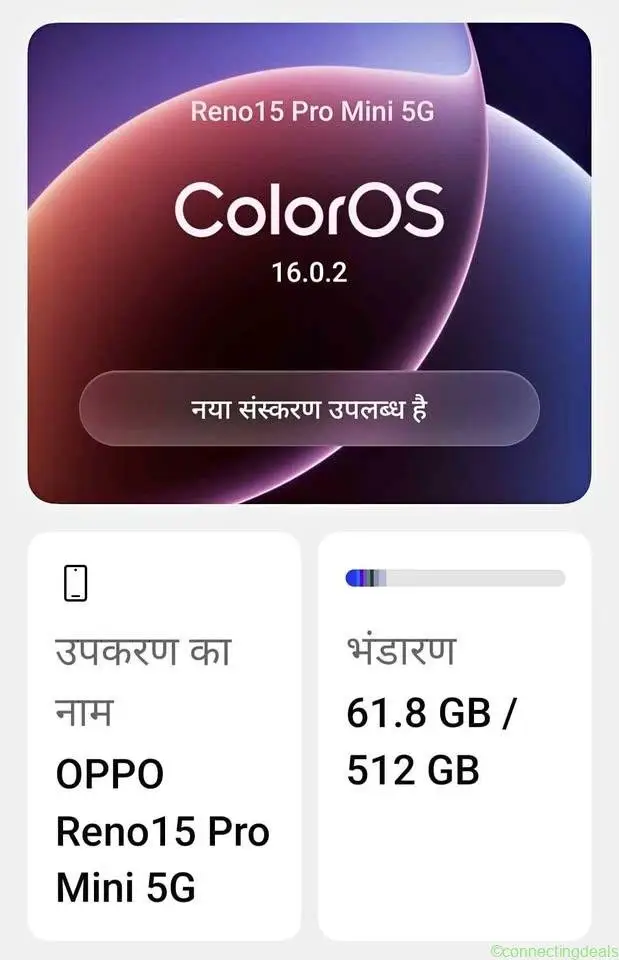 Mobile