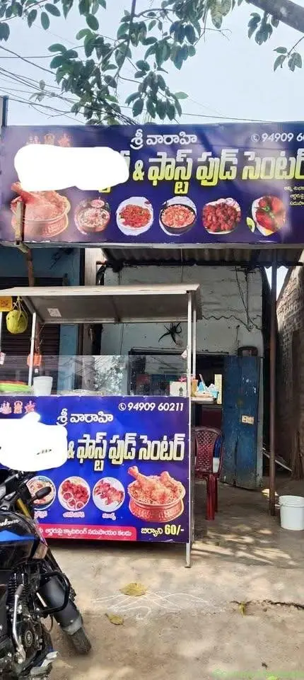 Fast food Counter