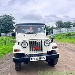 किसी भी भाई को भोपाल के अंदर फर्नीचर से रिलेटेड