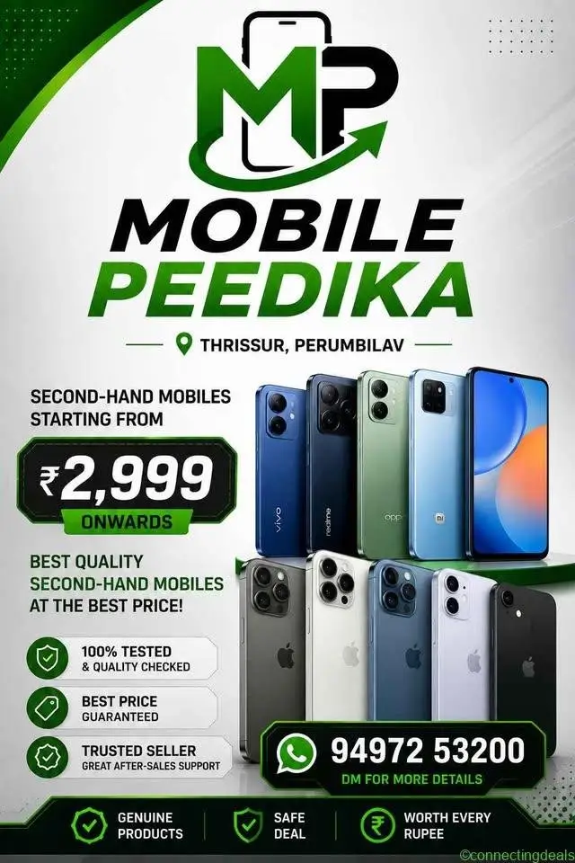 Good quality second hand mobile phones