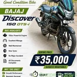 BUMPER OFFER