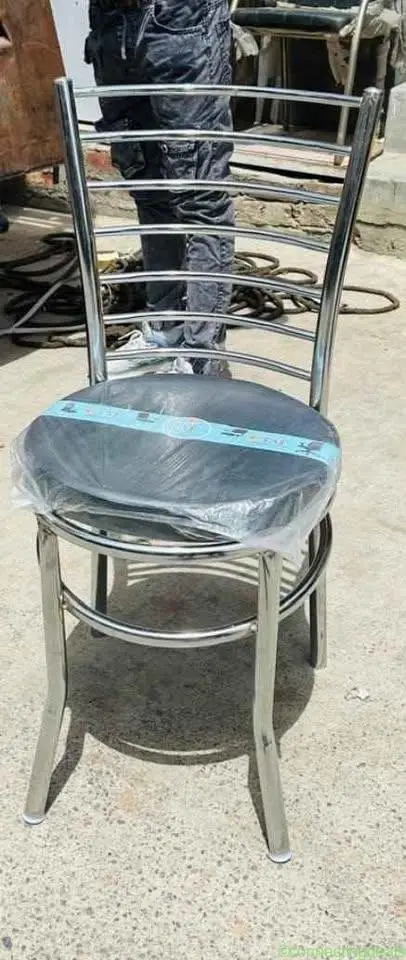 Bar chair