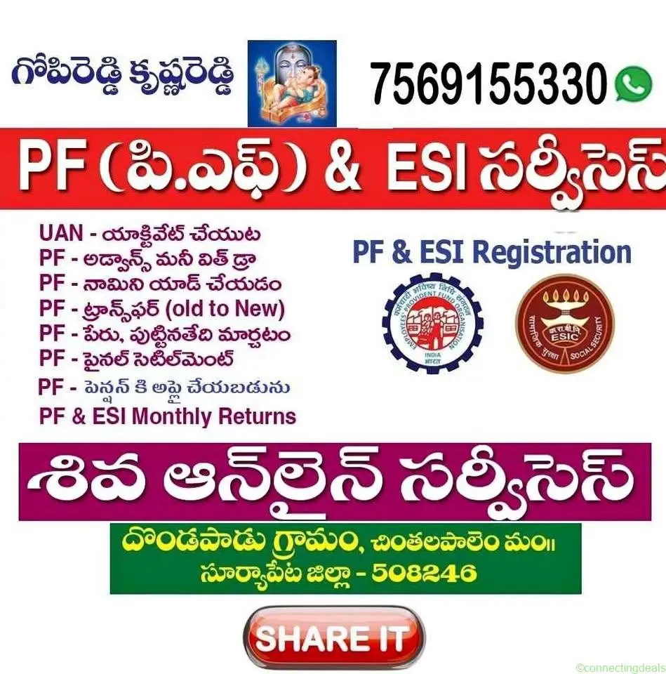 SERVICES