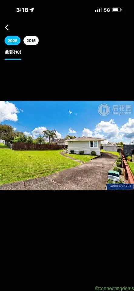 3 bed room house