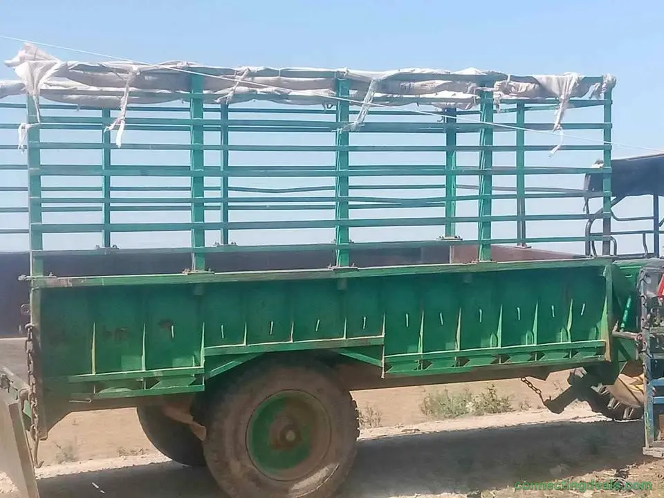 Trolley