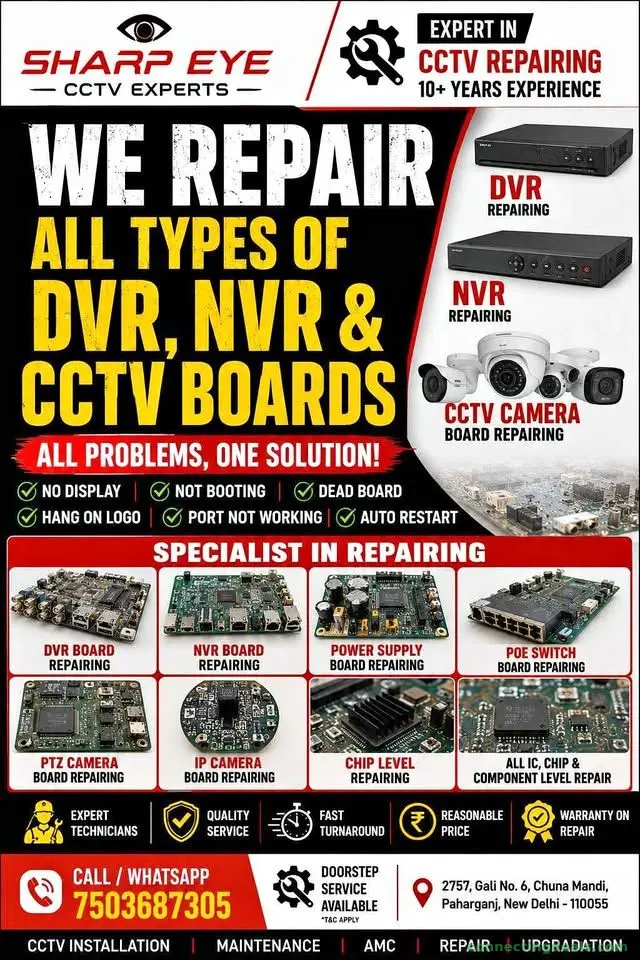 DVR REPAIR