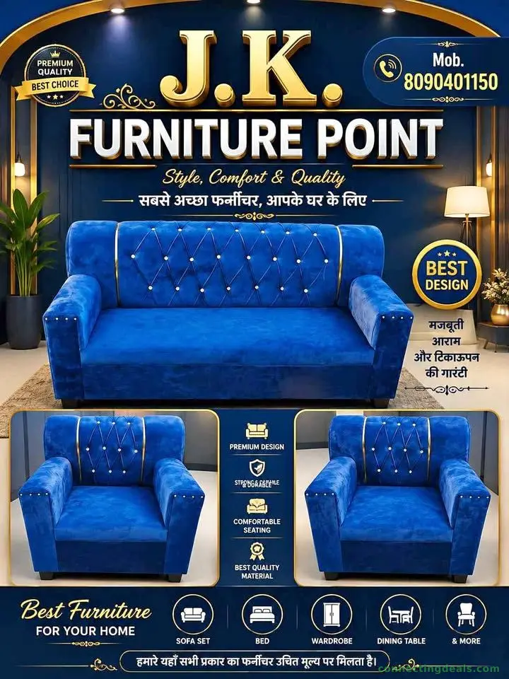 Sofa