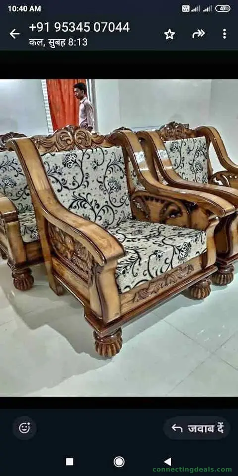 Akasia sofa set - Image 1