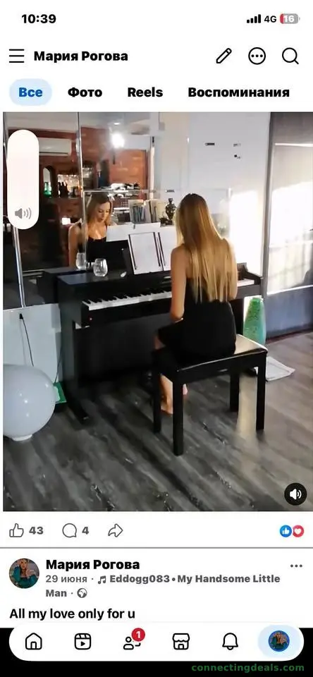 Music lessons