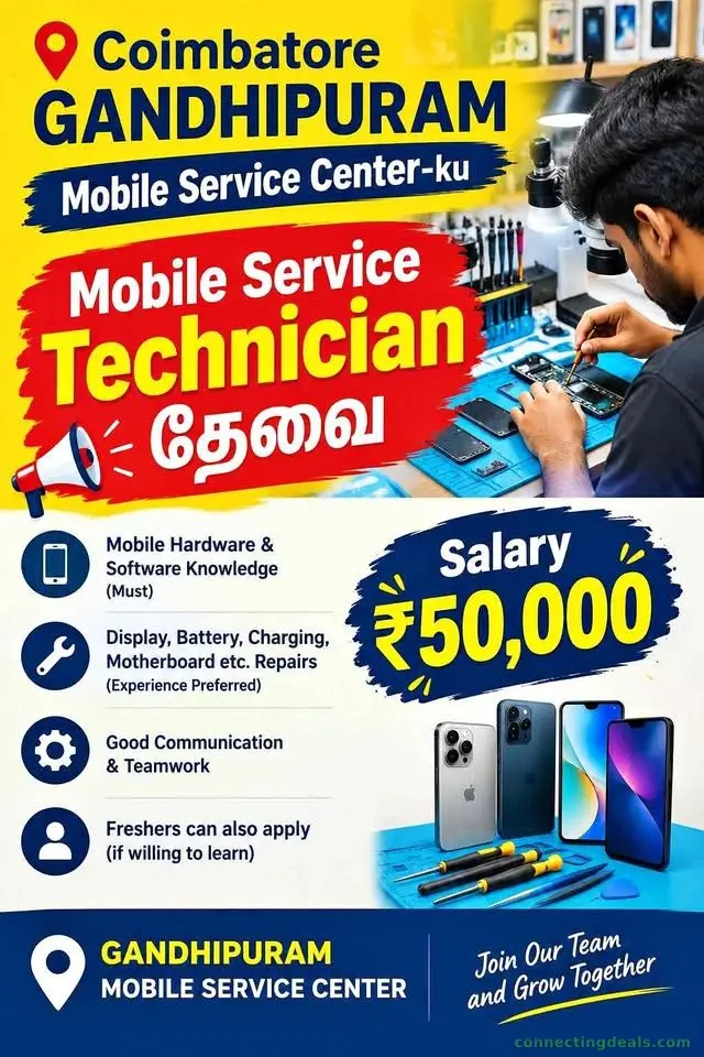Mobile service technician need