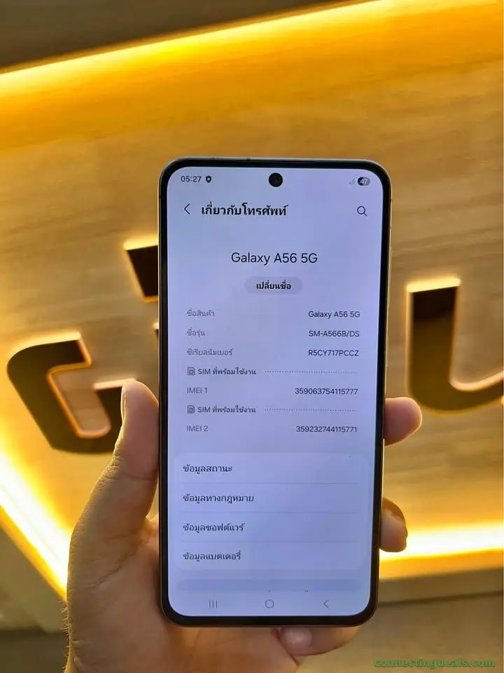 Samsung A56 5g