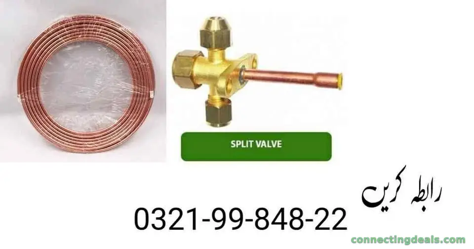 Service valve 1/4"