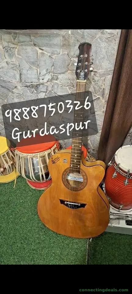 GUITAR
