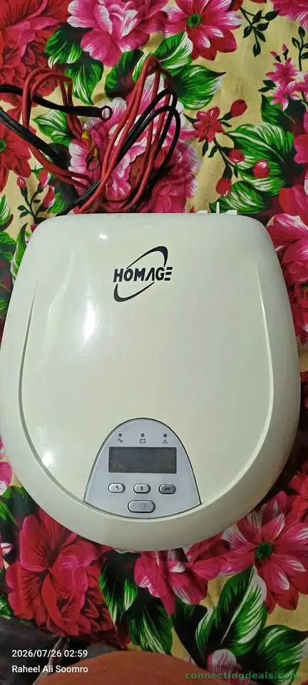 Homage ups