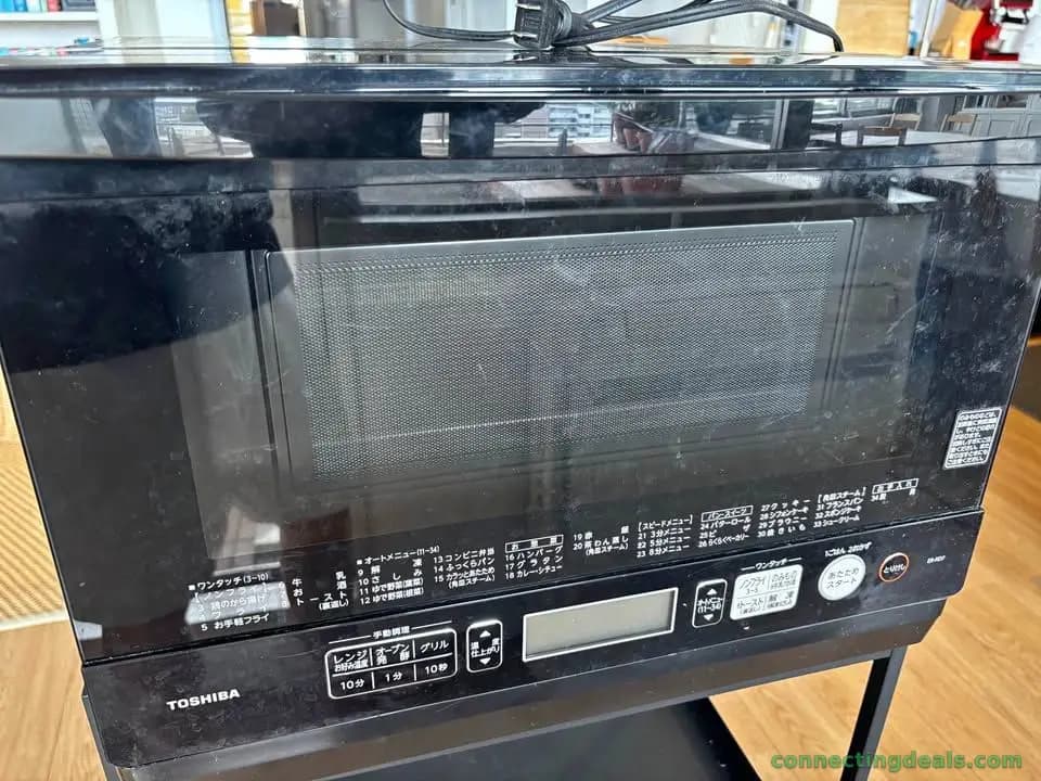 Toshiba Microwave Oven ER-RD7(K) - Image 1