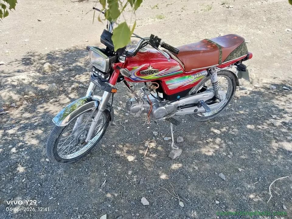 Bicycle