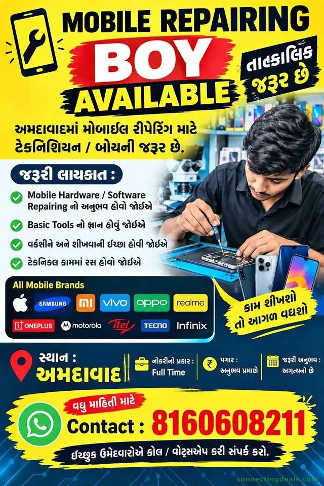Mobile repairing mate boy available
