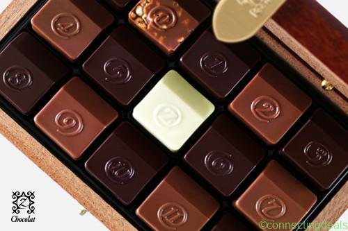 Glamour Mahogany 500 wide