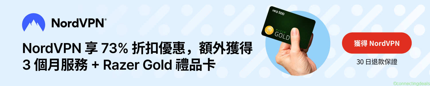 Get NordVPN at 73% off + 3 months free + Razor Gol in Hong