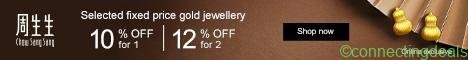 【Evergreen】Fixed price gold jewellery promotion