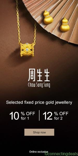 【Evergreen】Fixed price gold jewellery promotion