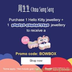 Gift Hello Kitty Bow Box. Promo code BOWBOX. *Not