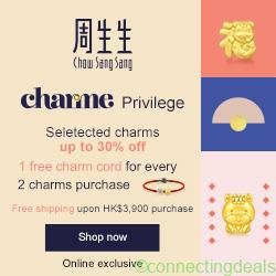 Seletected charms up to 30% off