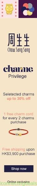Seletected charms up to 30% off