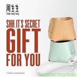 Use code: HELLOGIFT