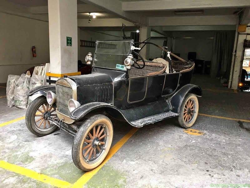 1915 Ford FORD T