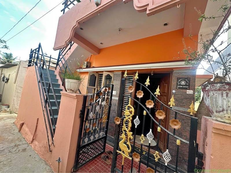 2 beds 2 bathrooms – House