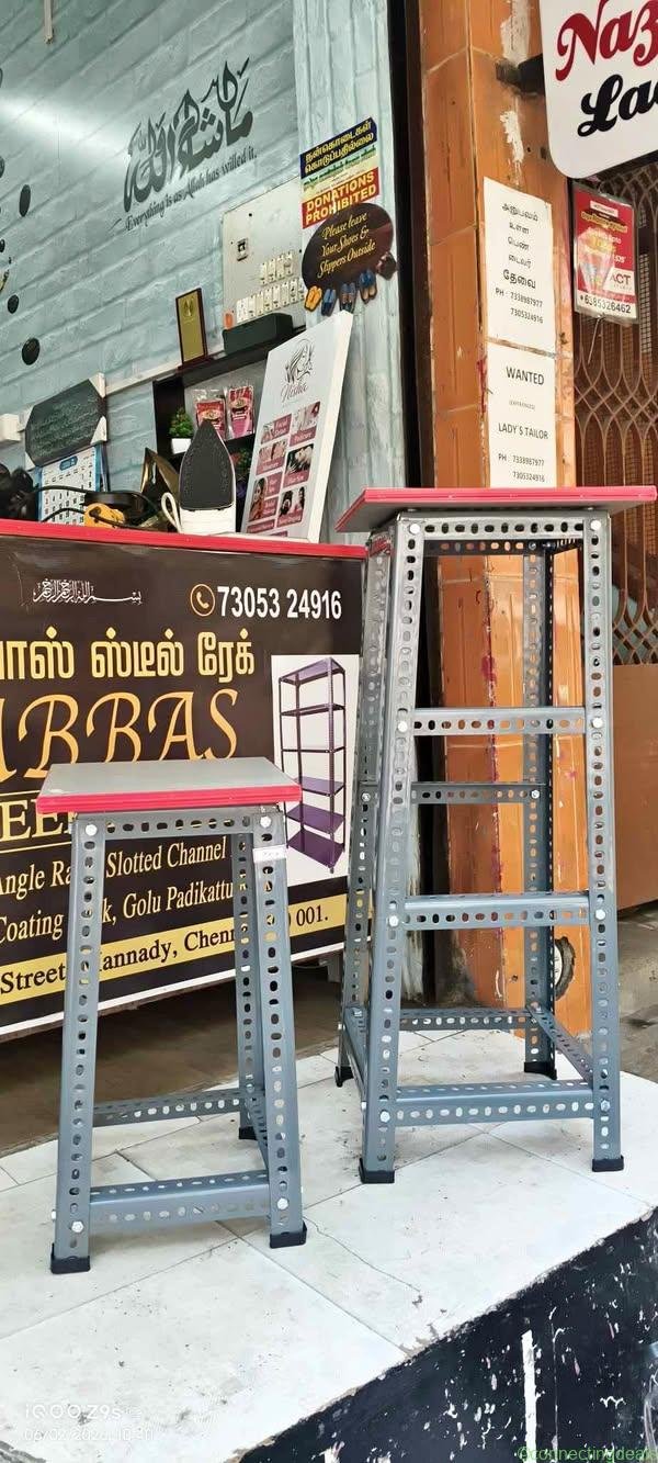 Abbas steel rack
