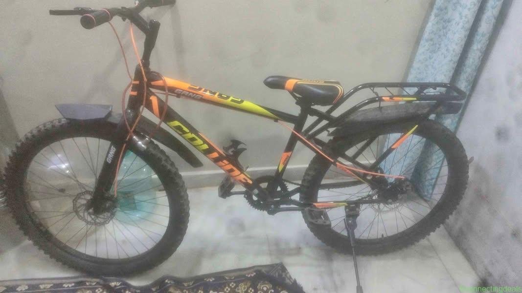 Bycycle