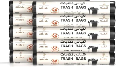 Free ad: أكياس نفايات أثليه ثقيلة، 55 جالون 10 لفات (100 أكياس)، بدون رائحة لأغراض المنزل والمكتب والتجارية - أسود in Saudi Arabia. أكياس نفايات أثليه ثقيلة، 55 جالون 10 لفات (100 أكياس)، بدون رائحة لأغراض المنزل والمكتب والتجارية - أسود in Saudi Arabia