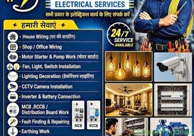 Free ad: Electrician and plumbing work ke liye sampark kre in Mumbai. Electrician and plumbing work ke liye sampark kre in Mumbai