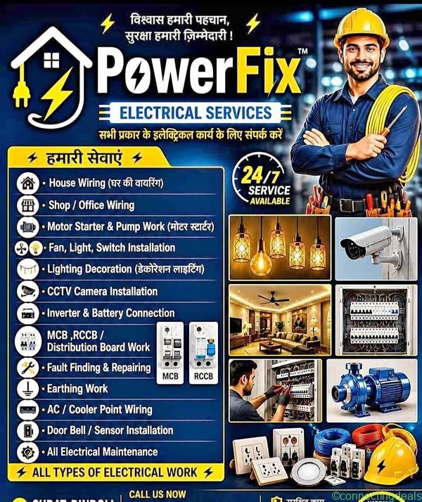 Electrician and plumbing work ke liye sampark kre