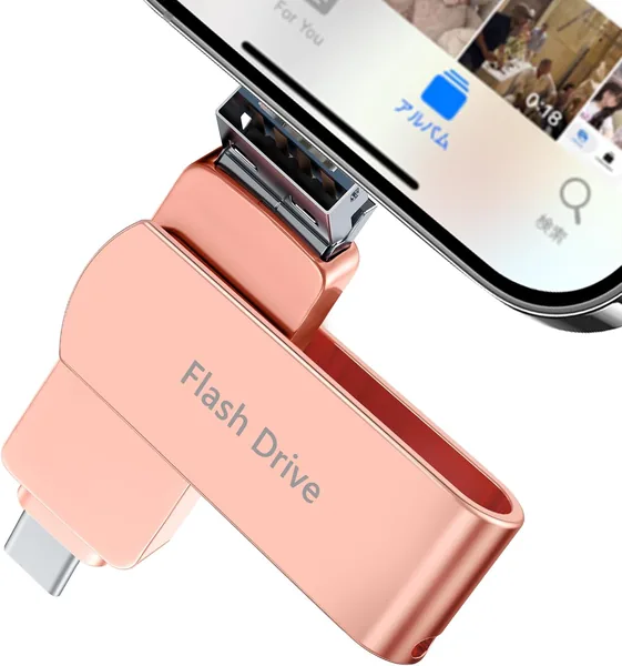 free ads 512GB USBメモリ、アプリ不要、4-in-1対応（スマートフォン/Android/PC対応）、Type-C、USB 3.0、高速転送、直接購入