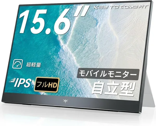 free ads Apple MacBook Air M1 13インチ 256GB 24% Off